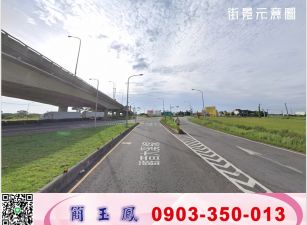 觀音市區旁工業地/工業地廠房買賣租賃