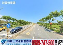 南崁交流道工業地送廠/工業地廠房買賣租賃