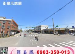 南崁市區旁方正工業地/工業地廠房買賣租賃