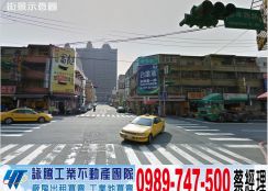 南崁市區旁方正工業地/工業地廠房買賣租賃