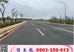 林口工一方正漂工業地1/工業地廠房買賣租賃