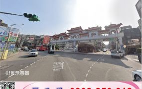 大溪區大鶯路大面寬工業地/工業地廠房買賣租賃