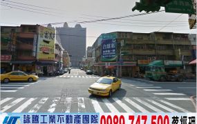 南崁市區旁方正工業地/工業地廠房買賣租賃