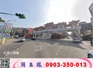 大溪區大鶯路大面寬工業地/工業地廠房買賣租賃