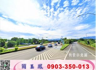 大溪交流道旁(可分售)工業地/工業地廠房買賣租賃