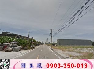 大園正20米路工業地/工業地廠房買賣租賃