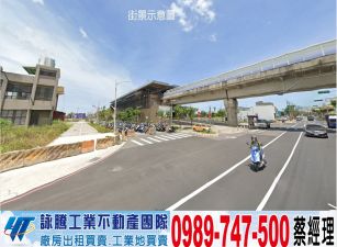 精華重劃區買地送廠房/工業地廠房買賣租賃