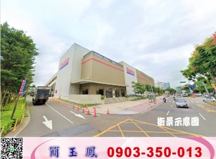 南崁交流道工業地送廠/工業地廠房買賣租賃