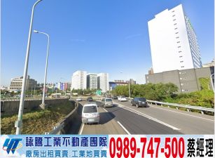 南崁20米路小坪數工業地/工業地廠房買賣租賃