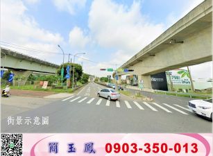 工二工業區旁工業地/工業地廠房買賣租賃