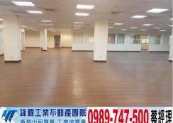 中和獨棟企業廠辦/工業地廠房買賣租賃