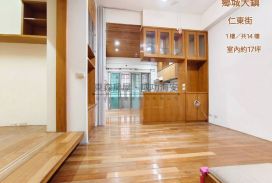 獨賣) 東區鄉城一樓明亮兩房車位