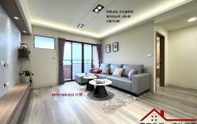 東區文化藝術家明亮三房