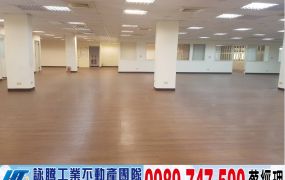 中和獨棟企業廠辦/工業地廠房買賣租賃