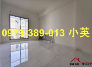 東區光華龍泉居全新採光2樓雙平車