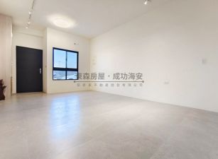 南區金華商圈日新國小整新四房透天