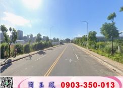 林口工一小坪數工業地/工業地廠房買賣租賃