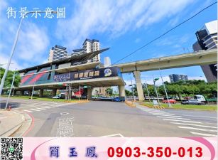 中壢體運園區方正漂亮建地/工業地廠房買賣租賃