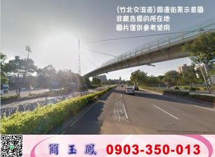 監理站旁漂亮方正工業地/工業地廠房買賣租賃