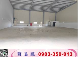 樹林合法大腹地倉儲廠/工業地廠房買賣租賃