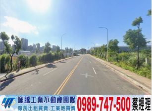 林口工一小坪數工業地/工業地廠房買賣租賃