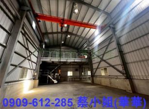 大社天車農地廠房