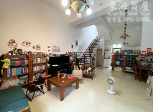 龍井區｜霞飛山莊雙車別墅・低於實登稀有釋出