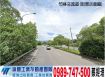 竹北三面臨路千坪工業地/工業地廠房買賣租賃