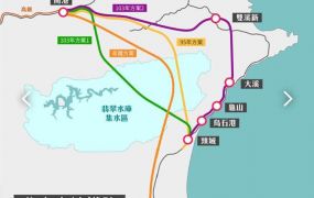 宜蘭高鐵10米路徵收地