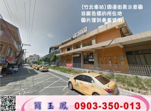 竹北三面臨路千坪工業地/工業地廠房買賣租賃