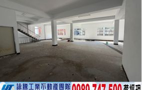 桃園三角窗獨棟透天店面/工業地廠房買賣租賃