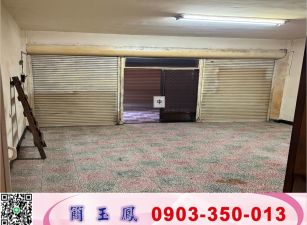 專任--內壢國中透天/工業地廠房買賣租賃