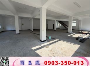 桃園三角窗獨棟透天店面/工業地廠房買賣租賃