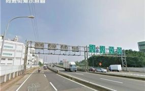 中壢客製化大坪興建廠房