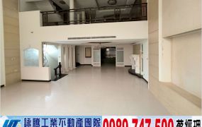 埔頂重劃區三本春秋璞園別墅/工業地廠房買賣租賃