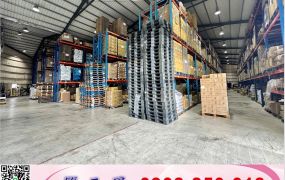 龜山交流道旁挑高腹地碼頭廠/工業地廠房買賣租賃