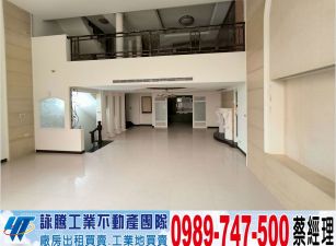 埔頂重劃區三本春秋璞園別墅/工業地廠房買賣租賃