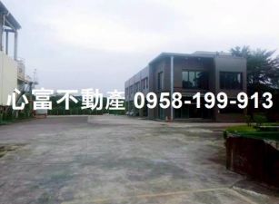 12米路!!岡山本洲2700坪工業地