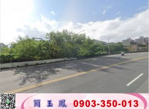 土城65快速旁甲工廠房/工業地廠房買賣租賃