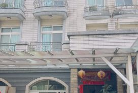 龍潭紅橋山莊別墅