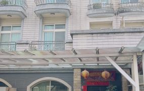 龍潭紅橋山莊別墅