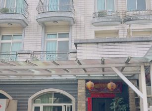 龍潭紅橋山莊別墅