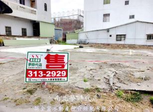 雲林口湖  - 近全聯三角窗△大建地 - 1098萬