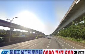 龜山獨棟漂亮挑高鋼骨廠房/工業地廠房買賣租賃