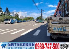 湖口15米路旁一般農/工業地廠房買賣租賃