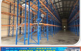 林口交流道旁挑高碼頭倉庫