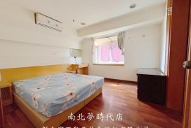 安平區  - 安平運河畔溫馨３房車寓 - 848萬