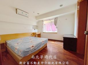 安平區  - 安平運河畔溫馨３房車寓 - 848萬