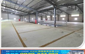 大園方正鋼構挑高倉庫