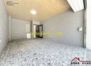 東區南紡裕農路翻新五房透天